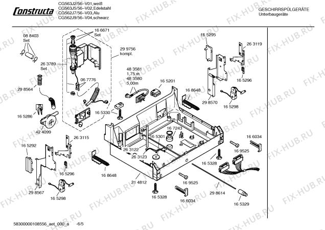 Схема №4 CG563J7 с изображением Инструкция по эксплуатации для посудомойки Bosch 00588467