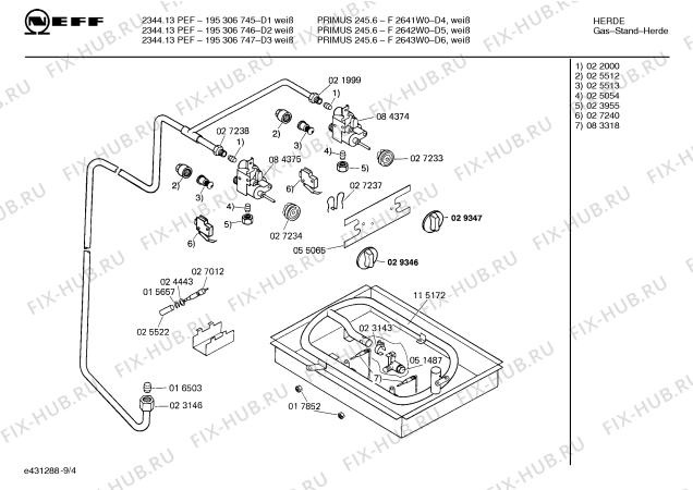 Схема №8 195306747 2344.13PEF с изображением Панель для духового шкафа Bosch 00118347