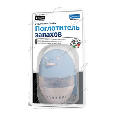 Другое для холодильника Indesit C00092287 в гипермаркете Fix-Hub