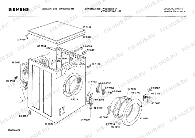 Взрыв-схема стиральной машины Siemens WV283053 SIWAMAT PLUS 283 - Схема узла 02