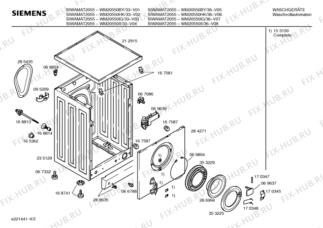 Схема №3 WM20550HK SIWAMAT2055 с изображением Инструкция по эксплуатации для стиральной машины Siemens 00520661