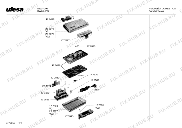 Схема №1 SW40 с изображением Терморегулятор для ветродува Bosch 00177630