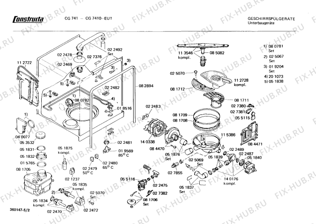 Схема №5 CG7410 CG741 с изображением Панель для посудомоечной машины Bosch 00116530