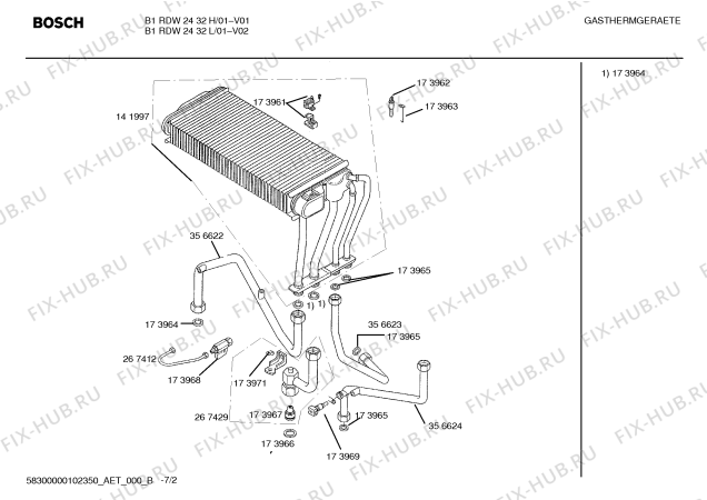 Схема №4 B1RDW2431H с изображением Теплообменник для бойлера Bosch 00141997