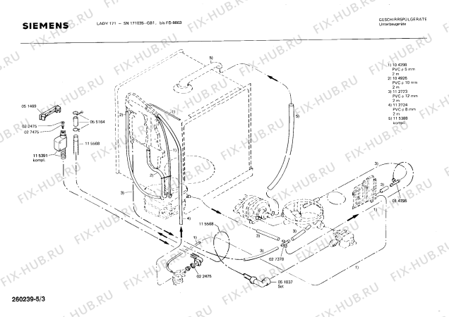 Взрыв-схема посудомоечной машины Siemens SN171035 - Схема узла 03