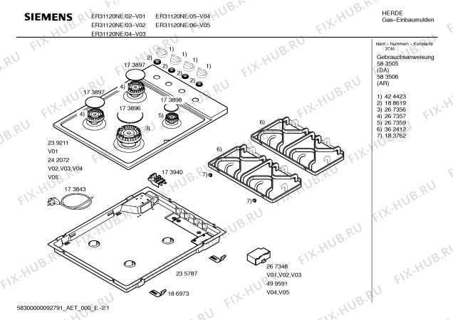 Схема №2 ER11050NE Siemens с изображением Инструкция по эксплуатации для духового шкафа Siemens 00583505