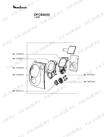 Взрыв-схема кухонного комбайна Moulinex DFC84A(5) - Схема узла 5P003362.9P4