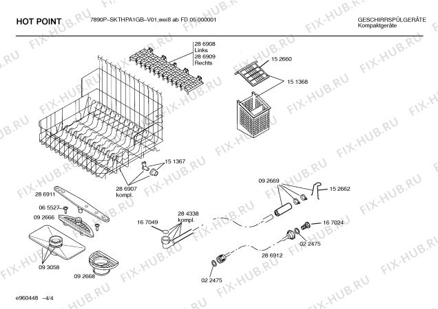Схема №4 SKTHPA1GB с изображением Панель для посудомоечной машины Bosch 00286918