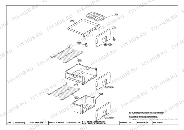 Схема №4 FNE1072 (7251040514) с изображением Испаритель для холодильника Beko 4361270600