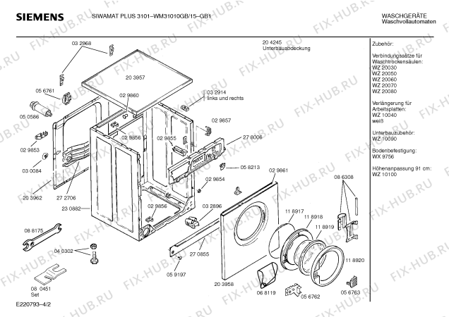 Схема №3 WM33010GB SIWAMAT PLUS 3301 с изображением Ручка для стиралки Siemens 00092090