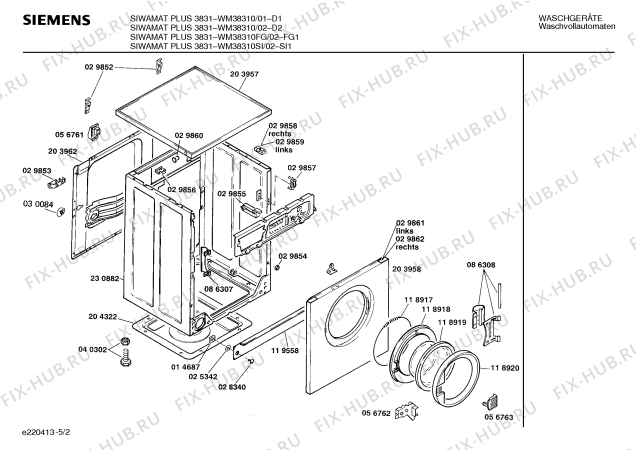 Взрыв-схема стиральной машины Siemens WM38310FG SIWAMAT PLUS 3831 - Схема узла 02