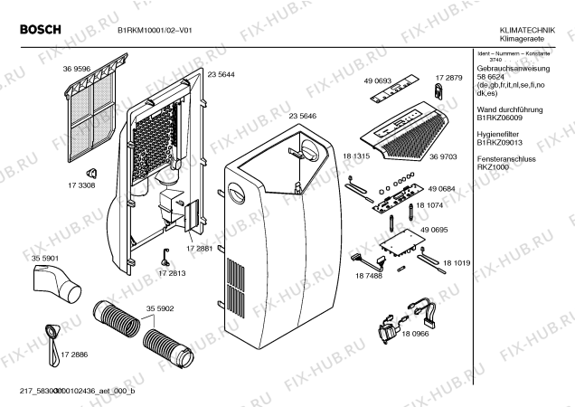 Схема №3 B1RKM10001 с изображением Металло-бумажный конденсатор для кондиционера Siemens 00420654