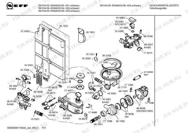 Схема №4 S5946X2 с изображением Инструкция по эксплуатации для посудомоечной машины Bosch 00691404