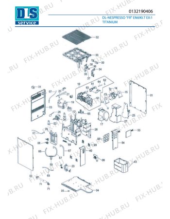 Схема №2 EN690.T EX:1 с изображением Обшивка для электрокофемашины DELONGHI 5332288700