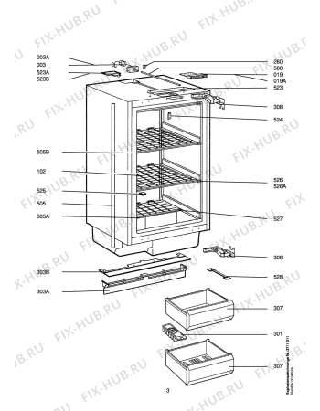 Взрыв-схема холодильника Aeg ARC1202-4 IU GB - Схема узла Housing 001