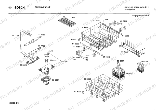 Схема №1 SPI5011JP с изображением Панель для посудомойки Bosch 00272947
