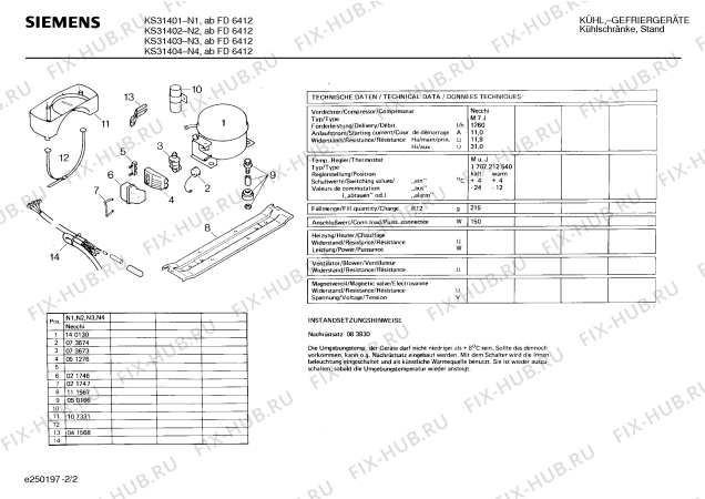 Схема №2 KS314005 с изображением Внутренняя дверь для холодильной камеры Siemens 00230677