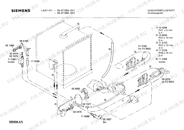 Взрыв-схема посудомоечной машины Siemens SN471050 - Схема узла 03
