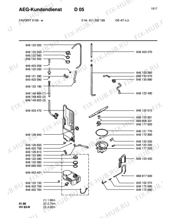 Взрыв-схема посудомоечной машины Aeg FAV5159-W - Схема узла Water softener 066