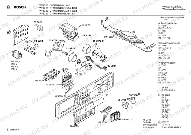 Схема №3 CW19600 CW1960 с изображением Клавиатура для стиралки Bosch 00093779