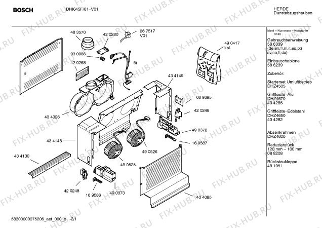 Схема №1 DHI655FSD с изображением Инструкция по установке и эксплуатации для электровытяжки Bosch 00587199