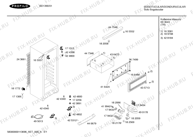 Схема №2 BD1390 с изображением Дверь для холодильной камеры Bosch 00240836