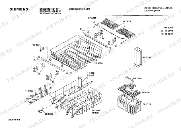 Взрыв-схема посудомоечной машины Siemens SN53202CH - Схема узла 04