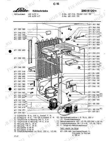 Взрыв-схема холодильника Linde (N Ln) STANDKS LKS 6 25 V T - Схема узла Section2