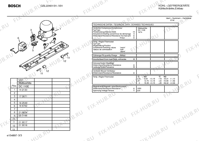 Взрыв-схема холодильника Bosch GSL22401 - Схема узла 03