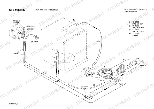 Схема №5 SN472354 с изображением Панель для электропосудомоечной машины Siemens 00117693