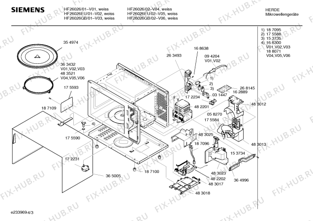 Взрыв-схема микроволновой печи Siemens HF26026EU - Схема узла 03
