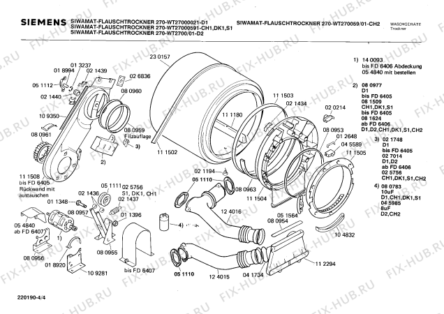 Схема №4 WT27000591 FLAUSCHTROCKNER 270 с изображением Переключатель для сушилки Siemens 00055525