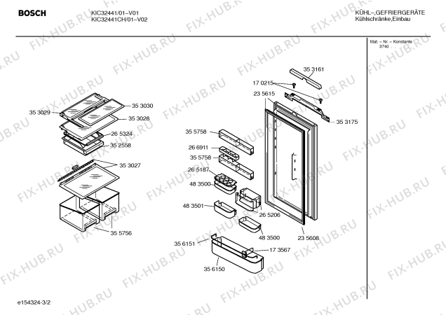 Взрыв-схема холодильника Bosch KIC32441CH - Схема узла 02