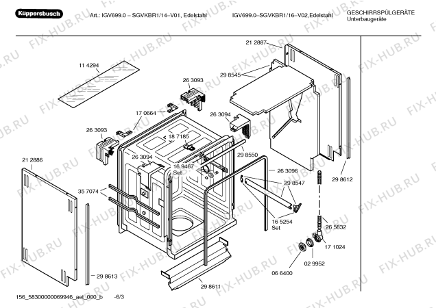 Схема №3 SGV09A03 Logixx с изображением Кнопка для посудомоечной машины Bosch 00187262