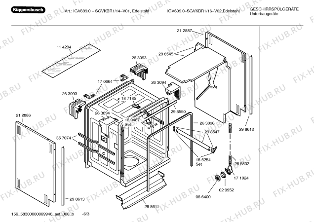 Схема №3 SE56891 с изображением Вставка для посудомойки Bosch 00359637