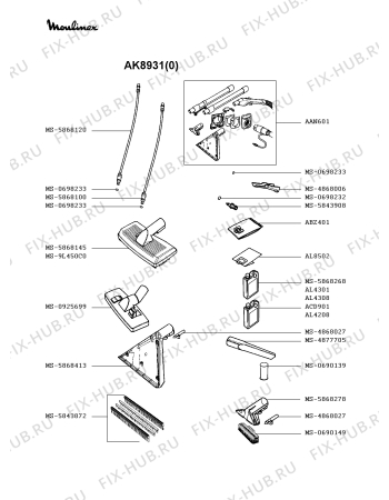 Взрыв-схема пылесоса Moulinex AK8931(0) - Схема узла 4P002372.8P3