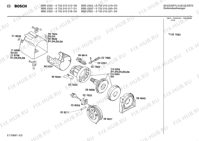 Взрыв-схема пылесоса Bosch 0752210212 BBS2322 - Схема узла 02