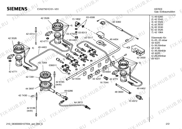 Взрыв-схема плиты (духовки) Siemens EV627501E - Схема узла 02