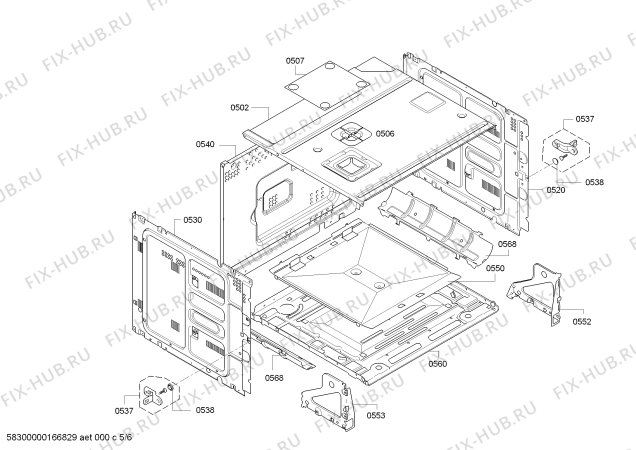 Схема №5 HB86K575 с изображением Панель управления для духового шкафа Siemens 00711196