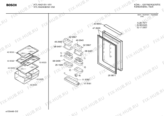 Схема №2 KIR1832FF с изображением Скоба для холодильника Bosch 00086499