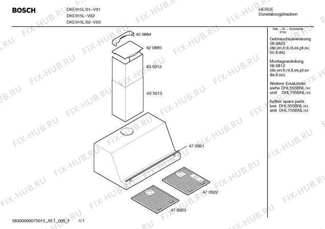 Схема №1 DKE915L с изображением Декоративная планка для вытяжки Bosch 00470921