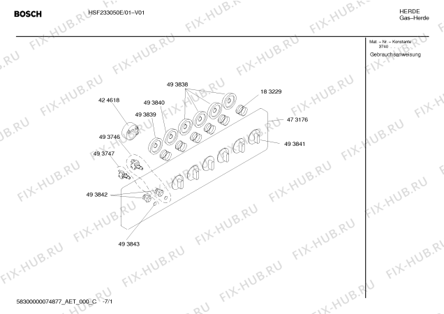 Схема №6 HSF233050E с изображением Панель управления для плиты (духовки) Bosch 00473176