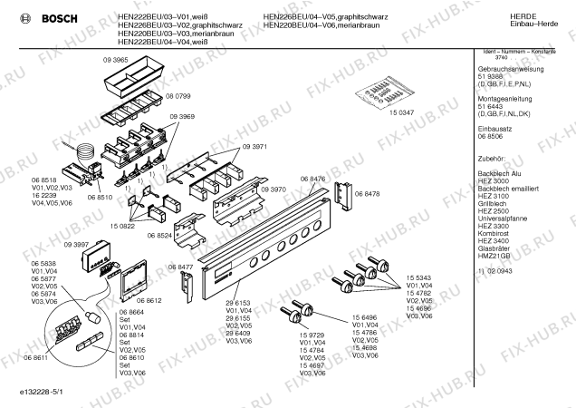 Схема №4 HEN220BEU с изображением Панель управления для электропечи Bosch 00296409