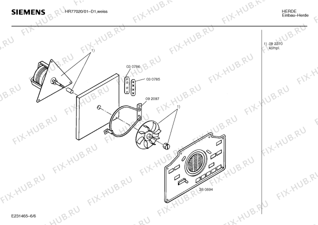 Взрыв-схема плиты (духовки) Siemens HR77020 - Схема узла 06