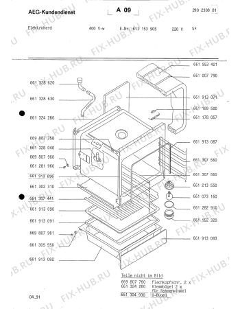 Взрыв-схема плиты (духовки) Aeg 400V-W SF - Схема узла Section2