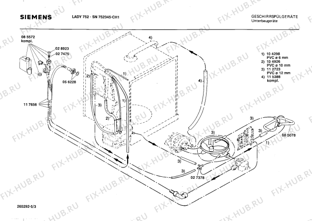 Взрыв-схема посудомоечной машины Siemens SN752345 - Схема узла 03