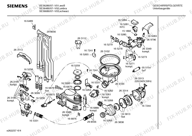 Взрыв-схема посудомоечной машины Siemens SE56480 - Схема узла 04