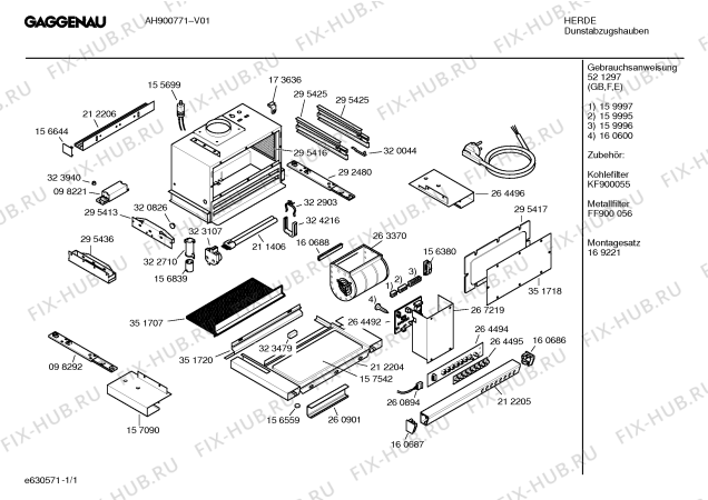 Схема №1 AH900171 с изображением Рамка для вентиляции Bosch 00212204
