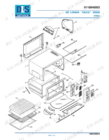 Схема №1 XD639 STEEL с изображением Обшивка для плиты (духовки) DELONGHI 5918124700