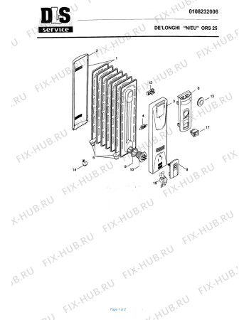 Схема №1 H230715 с изображением Модуль (плата) для ветродува DELONGHI 5908005500